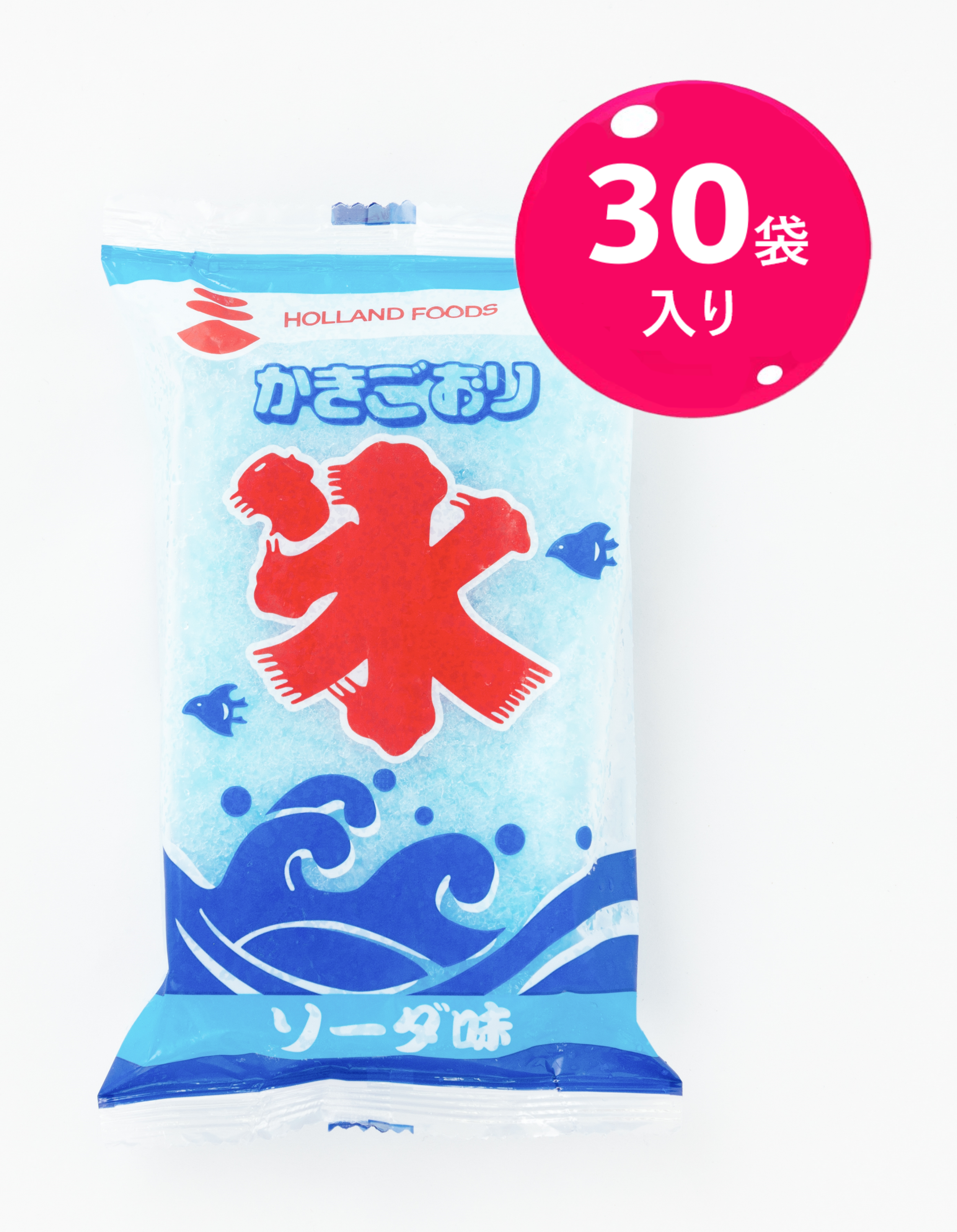 かき氷ソーダ味 30袋 | オランダフーズのかき氷